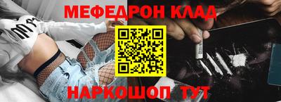 прущая мука Рязань