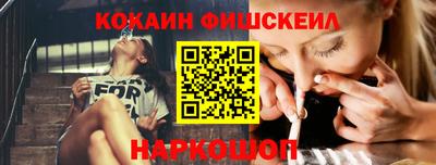 кристаллы Свободный
