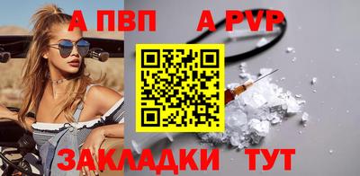прущая мука Рязань