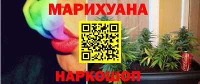 эйфоретик Рыбинск