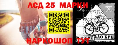 прущая мука Рязань