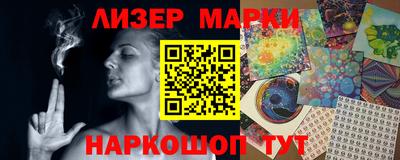 прущая мука Рязань