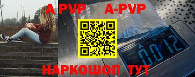 экстази Рузаевка