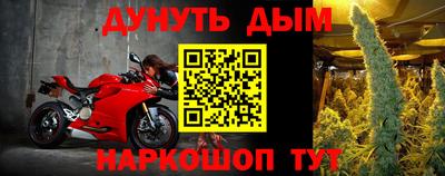прущая мука Рязань