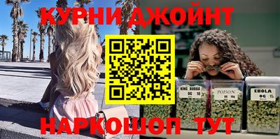 экстази Рузаевка