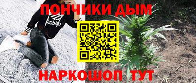 экстази Рузаевка