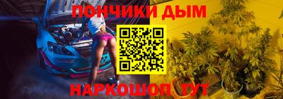 экстази Рузаевка