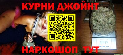 экстази Рузаевка