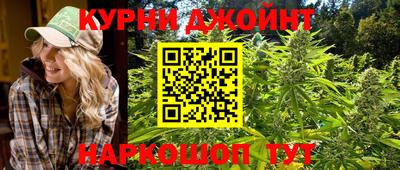 эйфоретик Рыбинск