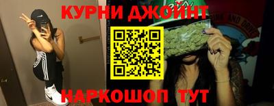 экстази Рузаевка