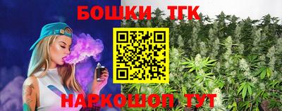 эйфоретик Рыбинск