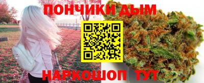 экстази Рузаевка