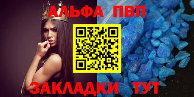 экстази Рузаевка