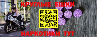 прущая мука Рязань