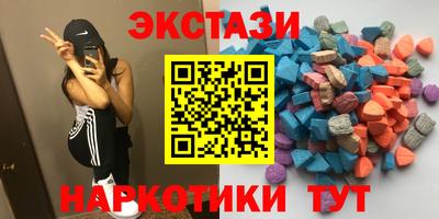 прущая мука Рязань