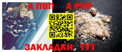 экстази Рузаевка