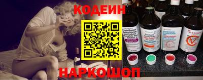 прущая мука Рязань
