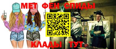 прущая мука Рязань
