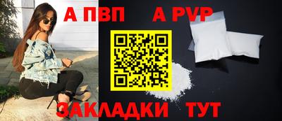 прущая мука Рязань
