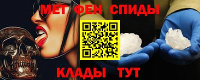 прущая мука Рязань