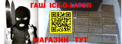 прущая мука Рязань
