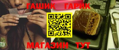 эйфоретик Рыбинск