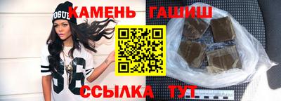 прущая мука Рязань