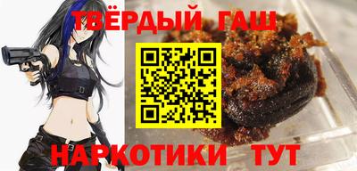 экстази Рузаевка