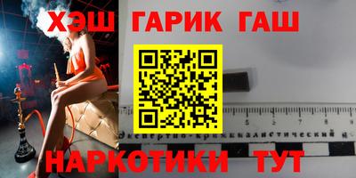 эйфоретик Рыбинск