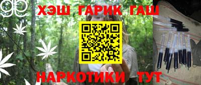 экстази Рузаевка