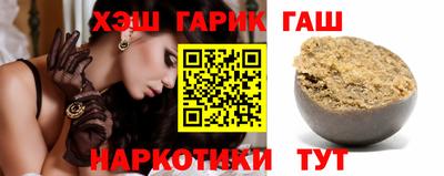 экстази Рузаевка