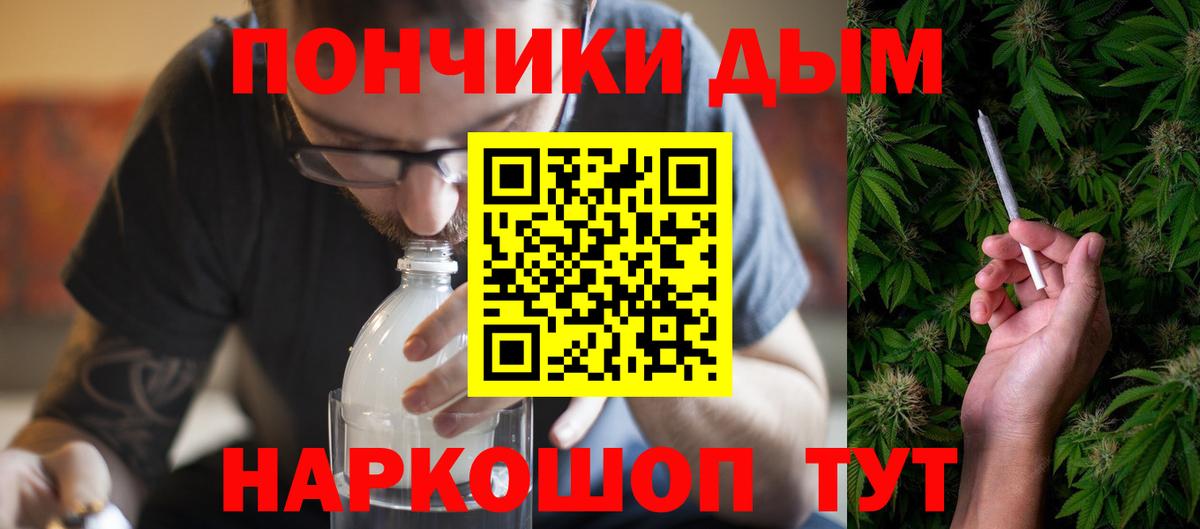 Дюртюли  Канабис MAZAR  Марихуана марихуана  МАРИХУАНА VHQ  Вход с VPN 